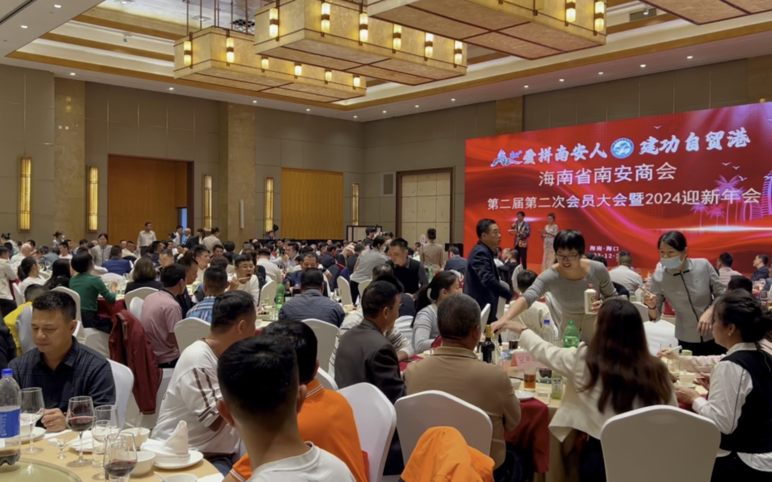 海南省南安商会2024迎新年会,爱拼南安人建功自贸港,很值得点赞