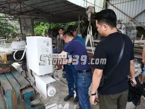 福建南安市霞美镇依法关闭4家 三无 石材厂