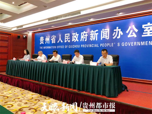 2021中国食用菌全产业链创新发展大会为什么在贵州举办 这里有答案