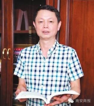 半小时捐2275万！海内外南安人爱心接力彰显凝聚力