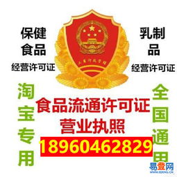 思明南安商会 携手共进，共促区域经济繁荣