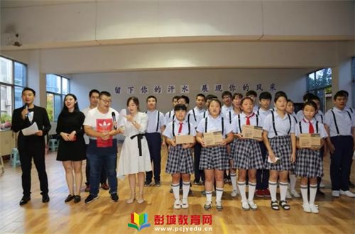 南安商会携手徐州市特殊教育学校与声生爱FM916共谱中秋公益暖心篇章